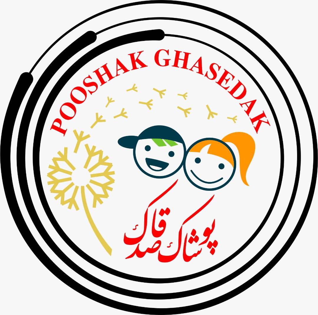 پوشاک بچگانه قاصدک | دنیای لباس‌های شیک و راحت